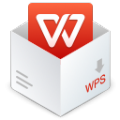 WPS2021破解功能激活版(超级会员无限试用) v1.0.21