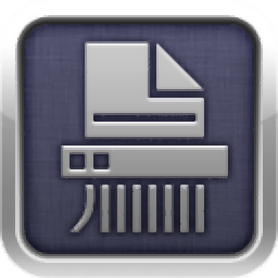 free file shredder(文件粉碎机)最新版 v5.6.3