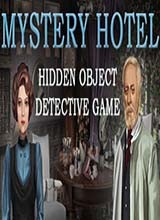 神秘酒店MysteryHotel v1.0