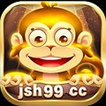 jsh99cc棋牌官方版 v2.0
