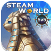 蒸汽世界app  v1.0