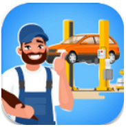 修车厂大亨app  v2.5