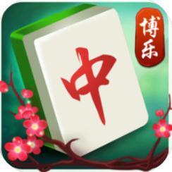 博乐温州棋牌真人版 v1.5.2