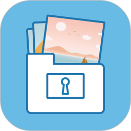 加密相册管家app v1.4.8