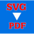 Free SVG to PDF Converter(文件格式转换工具)官方版 v1.0