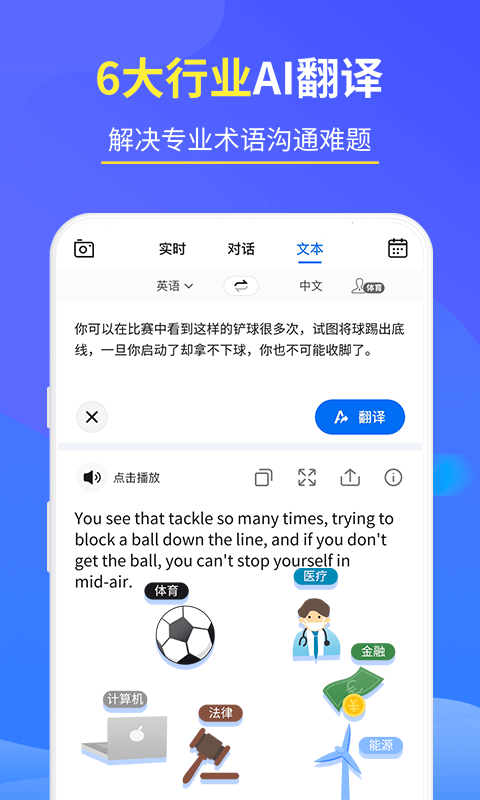 咪咕灵犀app