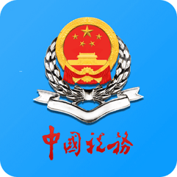 天津税务app官网最新版本 v7.7.1