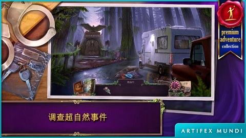 乌鸦森林之谜2手机中文版下载