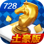 game728官网最新版 v4.1.1