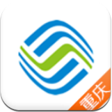 重庆移动掌上营业厅app v7.9.0