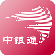 中银通支付app最新版 v1.0.6