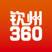 钦州360招聘网手机版 v1.2.0