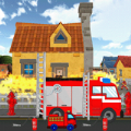 我的英雄消防员安卓版 v1.7