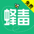 蜂毒免费小说安卓版 v4.5.0