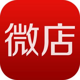  微店app v6.9.0