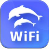 海豚wifi管家app v1.0.211230.1316