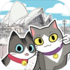  猫友圈猫咪的旅行中文版 v1.8.3