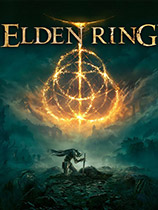 艾尔登法环Elden Ring简体中文硬盘版 v1.0