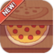 美味可口的披萨无广告版 v1.0.0