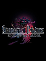 最终幻想起源十五项修改器风灵月影版v1.01