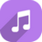 远方现场音乐播放软件官方版 v3.6