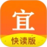 宜搜小说快读版app v3.15.6