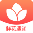 一树鲜花app v2.2.9