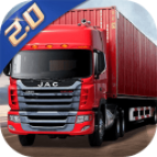 卡车货运模拟器破解版 v1.0.1
