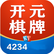 开元4234棋牌正版 v3.2.9