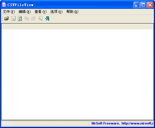 CSVFileView(CSV文件浏览转换工具)绿色汉化版 v2.56