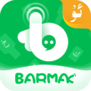  BARMAK输入法app维语版 v3.3.2