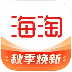海淘免税店苹果版 v4.9.0