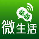 镇雄微生活app安卓版 v6.9.3