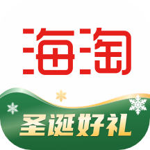 海淘免税店苹果版 v5.0.0