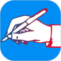 练字书法app免费版 v1.035