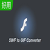 iLike SWF to GIF Converter中文汉化版 v4.0.1