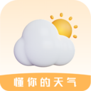 艺术天气app安卓版 v2.3.2