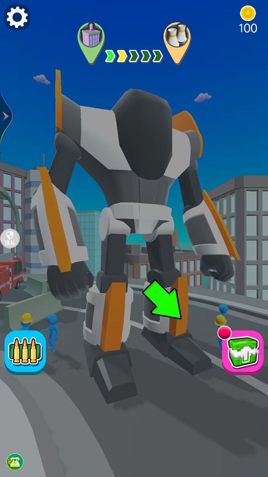 城市机器人英雄无限钻石版