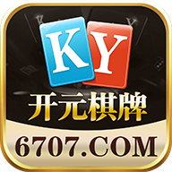 6707开元app官方版 v2.7.1