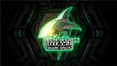 黑鲨游戏空间电竞版官方版本