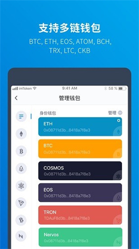 zoooo交易所app