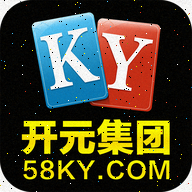 58ky开元集团游戏大厅 v1.3.59