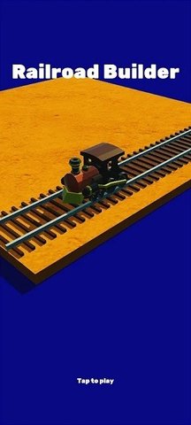铁路建设者无限金币版