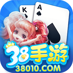 38手游app官方版 v1.0.1