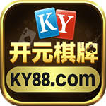 ky888vip棋牌手机版下载 v2.7.1
