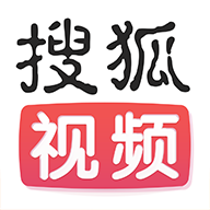 搜狐视频app手机版 v9.8.73