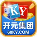 60ky开元集团官方版下载 v1.3.60