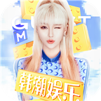 韩潮娱乐iOS官方版 v2.0.0