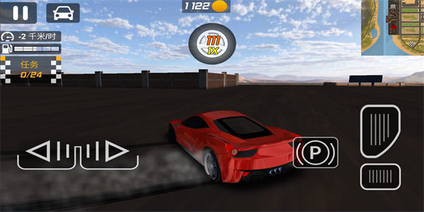 超级赛车驾驶3D手机版