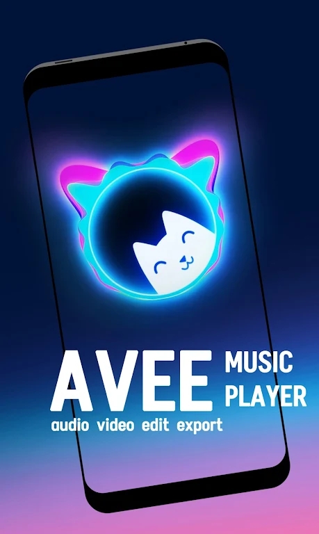 Avee Player手机版